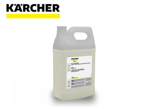 德国karcher 高效地面清洁剂RM69